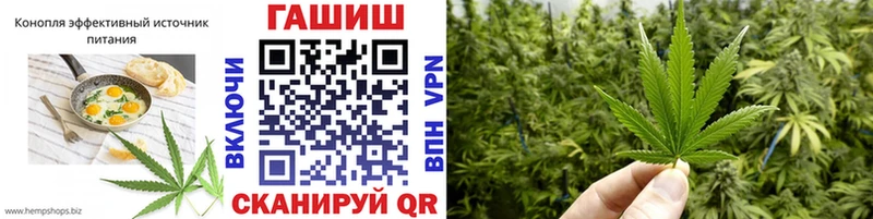 Canna-Cookies марихуана  Старый Крым 