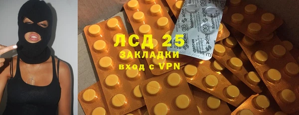 mix Аркадак