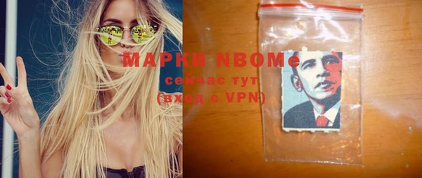 mix Аркадак