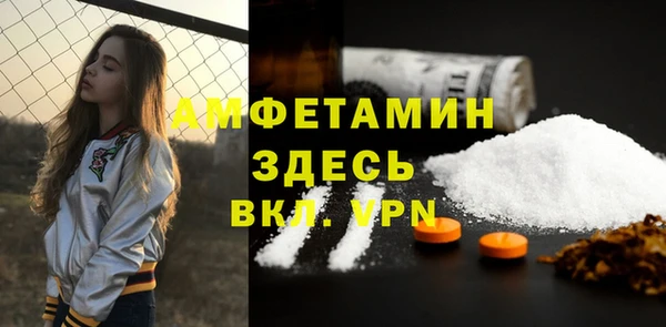дурь Семикаракорск