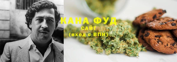 mix Аркадак