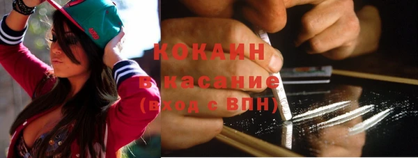 mix Аркадак
