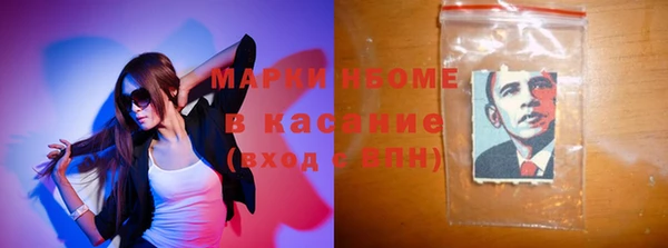 spice Арсеньев