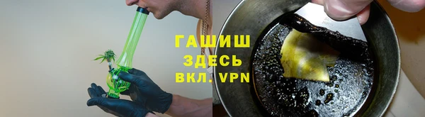 spice Арсеньев