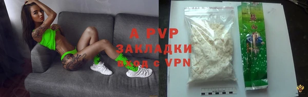 mix Аркадак