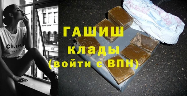 mix Аркадак