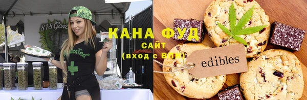 mix Аркадак