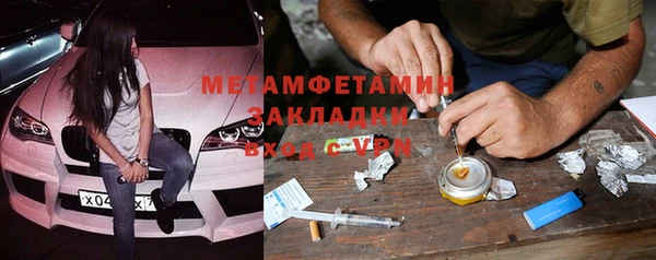 mix Аркадак