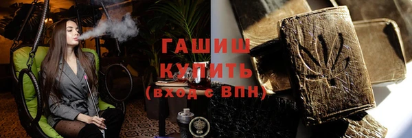 mix Аркадак