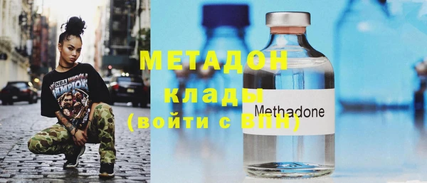 mix Аркадак
