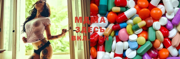 spice Арсеньев