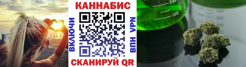 Каннабис OG Kush  сайты даркнета формула  Старый Крым 